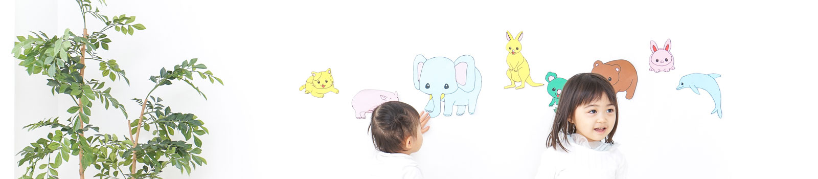 ประกาศผู้ชนะการเสนอราคา จัดซื้อวัสดุศึกษา และวัสดุสื่อการเรียนการสอน ...