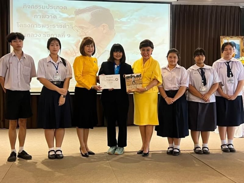 [คลองสามวา]ร่วมเปิดโครงการ King Rama9 Memory - สำนักงานเขตคลองสามวา
